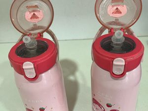 Twin Set Of Yamama Pink Bottles For Kids 530 Ml