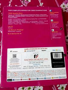 TOGETHER WITH CBSE QUESTION BANK PULLOUT WORKSHEET