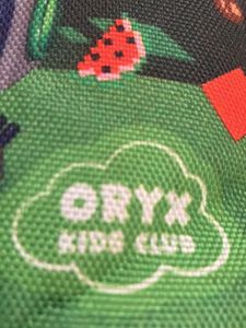 Oryx Kids Club Pouch
