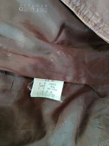 Vintage Brown Leather Jacket