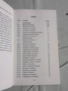 Home Remedy For Weight Gain &#34;Ghrita&#34; Book