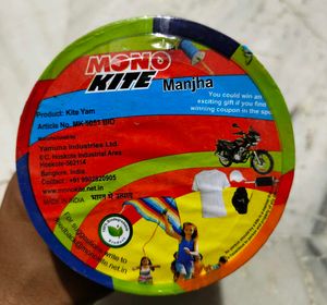 Kite String Spool