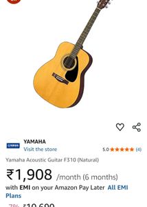 Yamaha Acoustic Guitar