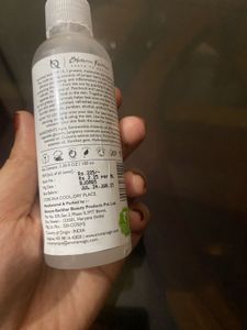 Aroma Magic Oil Free Moisturiser