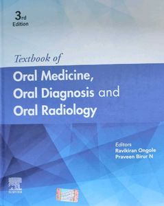 Textbook Of Oral Medicine And Radiology