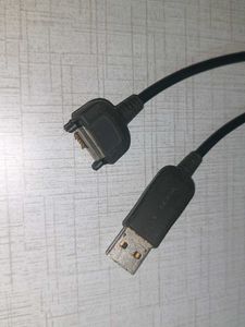 Nokia Phone Cable.