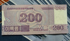 North Korea 200 Won