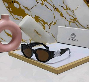 Versace Sunglasses UNISEX PREMIUM FIBER @SALE