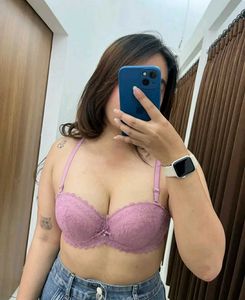Offer Me To Swap