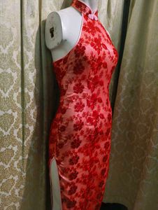 Red Lace Halter Qipao Dress