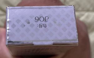 Flower Knows Unicorn Series Lip Gloss