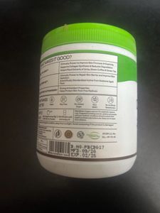 Collagen Guava Glow
