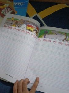 Writing Books For Children