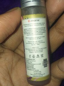 Lip Oil