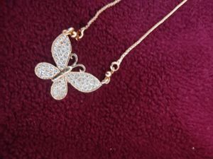 Butterfly Chain
