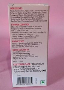 The Pink Foundry Serum