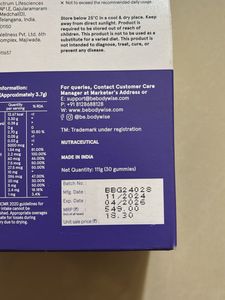 Bodywise Hair Health Gummies (19)