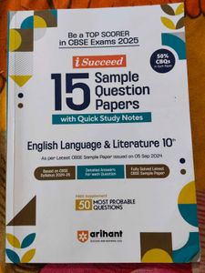 Class 10 English Sample Paper 2025