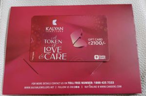 Jewellery Gift Card worth 2100rupees