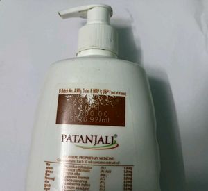 Dabur Almond Shampoo
