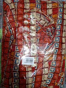 Printed Gown