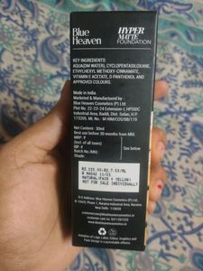 Blue Heaven Foundation