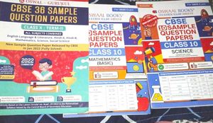 CBSE Class 10 Sample Question Papers