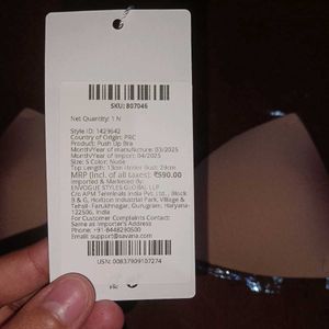 Nude Adhesive Bra