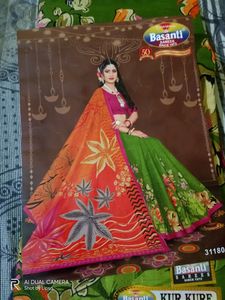 Flora Cotton Saree