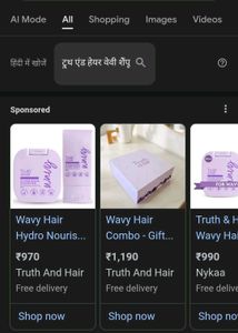 Truth &amp; Hair Shampoo + Conditioner