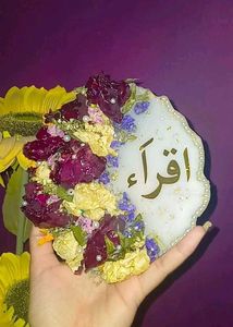 Resin Name Plate