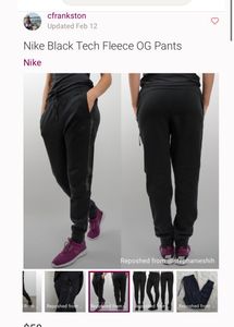 Nike Tech  Black Jogger (UNISEX)