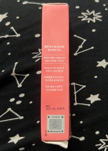 Rom&amp;nd JLT Breeze Fig