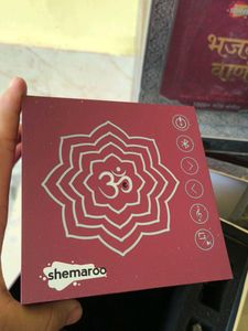 Bhajan Vaani - Shemaroo Bhakti