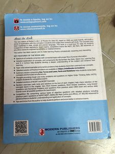 Physics part 1 &amp; 2 - Class XII- modern ABC