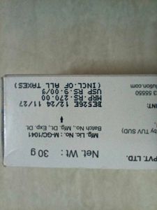Hyalugel Hyaluronic Acid Gel