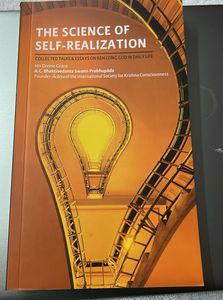 Science of Self-Realization Book