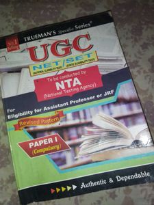 UGC NET/SET Guidence Book 📚