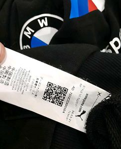 BMW Motorsport Hoodie