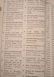 WREN &amp; MARTIN ENGLISH GRAMMAR &amp; COMPOSITION