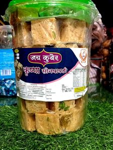 Soan Papdi