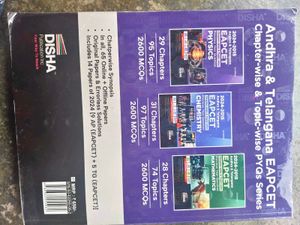 EAPCET Physics Previous Year Questions