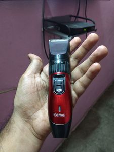 TRIMMER