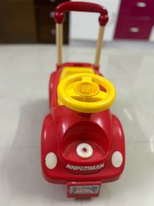 Car Cum Walker Ride