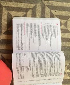 Elementary Biology Trueman Both Books Class