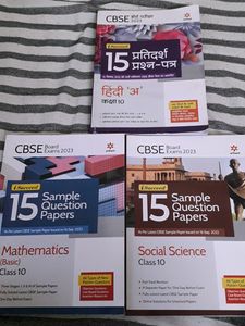 Arihant ,hindi (Course A) ,social Science,mathematics(basic) (CBSE Class 10 Latest Edition) Sample paper Books