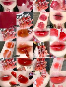 Pink Coco Korean Lip Glaze❤️