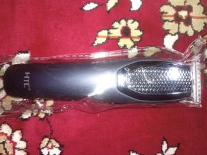 HTC Beard Trimmer