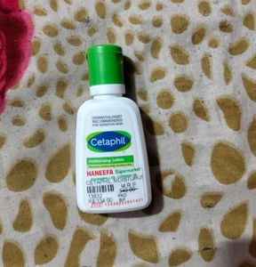 Cetaphil Moisturizing Lotion - Travel Size