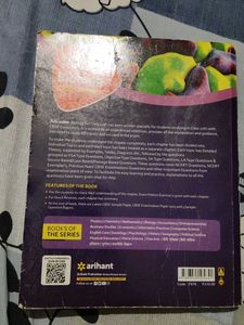 All In One Biology CBSE 12